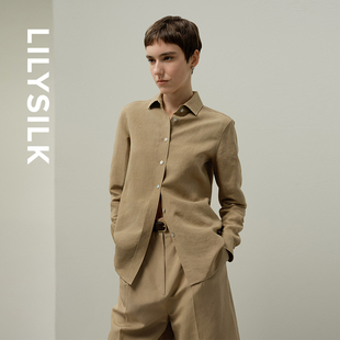 莉莉秀客重磅丝麻绸衬衫 LILYSILK25秋纯色简约两眼马氏贝扣上衣