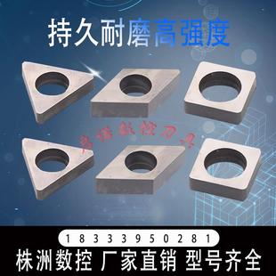 数控车床刀具刀片配件外圆车刀杆配件T S型内孔刀杆合金刀垫