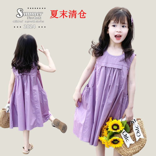 2026新款夏装3-8岁女童背心裙纯棉紫色棉布裙女孩连衣裙夏季裙子