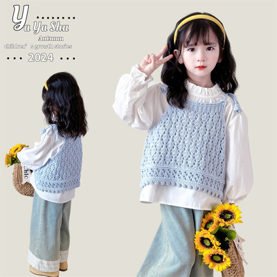 全店清仓 2025新款秋装女童蓝色马甲白色立领娃娃衫花边衬衫套装