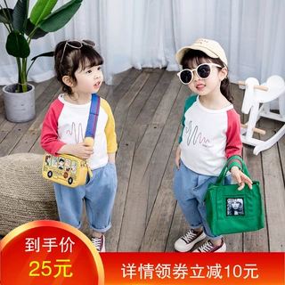 Áo vest mới xuân hè 0-1-2-3-4 cho bé gái + áo len dài tay set đồ 2 dây cho bé gái Hàn Quốc