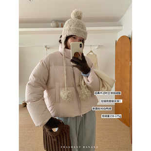 香香的蕉 新国标90白鸭绒立领短款面包服羽绒服