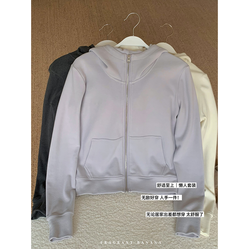 香香的蕉 舒适至上 300 克双面澳绒连帽卫衣外套+直筒休闲裤套装