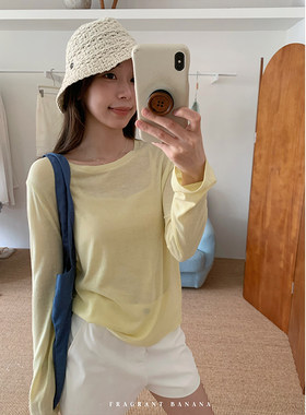香香的蕉 莱赛尔亚麻长袖薄款罩衫夏季微透圆领防晒T恤上衣女