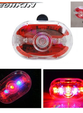 TECHKIN 21124 自行车透镜尾灯 定制商品