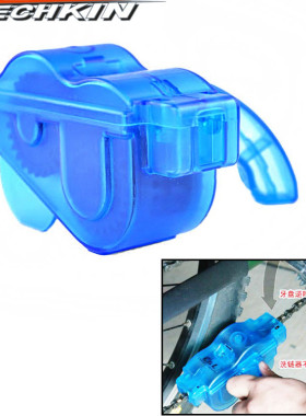 TECHKIN  40211 自行车洗链器  定制商品