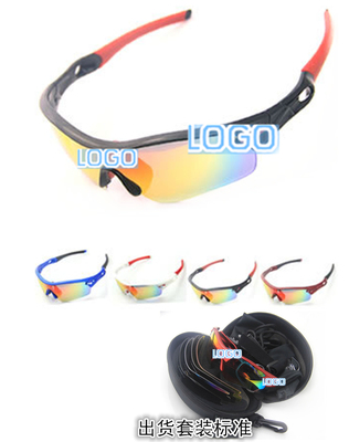 TECHKIN 30508 自行车RD骑行眼镜 定制商品
