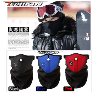 TECHKIN 30221 自行车防寒面罩 定制商品