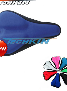 TECHKIN 20716 自行车超轻坐垫套 定制商品