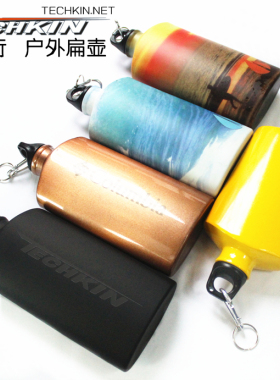 TECHKIN  21231 自行车TK扁壶 骑行户外水壶  定制商品