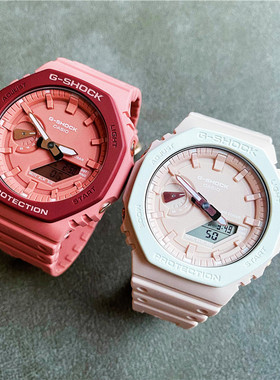 卡西欧G-SHOCK潮流PINK系列运动休闲防水表GA-2110SL-4A4 5600SL