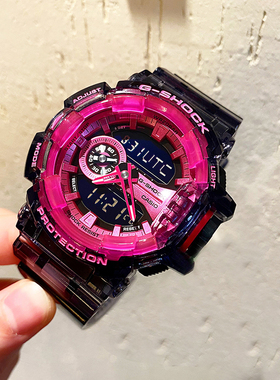 CASIO卡西欧冰韧透明冰川GA-400SK-1A4/1A9防水运动大表盘手表