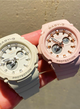 Casio卡西欧BABY-G大自然BGA-275-4A/5A/7A 310 270学生女手表
