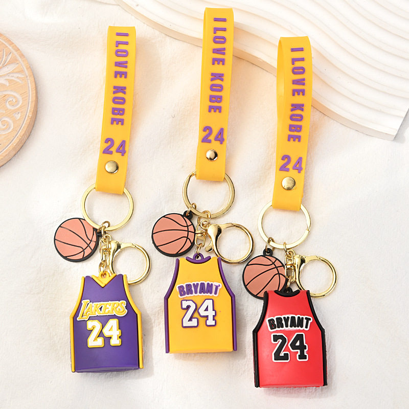 NBA钥匙扣定制24号詹姆斯哈登球衣挂件科比湖人球衣钥匙扣卡通图片