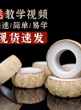 同款手工diy菩提根戒指 情侣款七夕情人节礼物菩提项链礼品