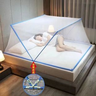 2025年新款 可折叠蚊帐家用加密便携儿童学生宿舍上下 夏季 免安装