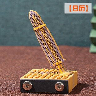 【2026日历】新款台历3d立体便签本纸雕可手撕高颜值可爱创意古风