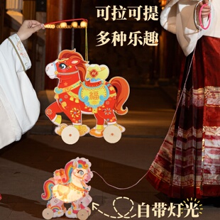 马年元宵灯笼新年手提发光花灯儿童手工diy材料春节福马灯笼摆摊