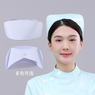 护士帽女白色蓝色粉色燕帽横杠斜杠加厚款护士帽子头花燕尾