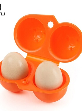 凹凸 户外烧烤鸡蛋储放盒 野炊便携塑料盒 2只装鸡蛋盒外贸
