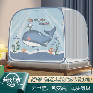 免安装 新品 蚊帐蒙古包1.8米床可折叠家用1.5米隔离防蚊防尘顶