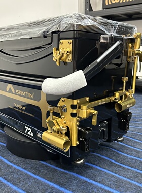 雷臣2900EPLUS高坐姿碳纹钓箱搭配君田魅影仓吉配件六件套免安装