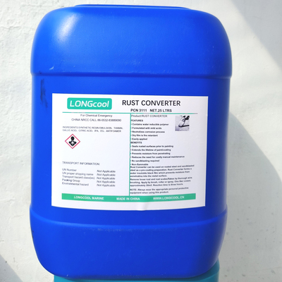 省事除锈剂长冷快速环保无味RUST