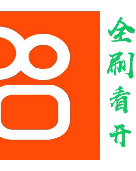 快手 快手极速版  脚本自动点击 自动刷视频 挂机