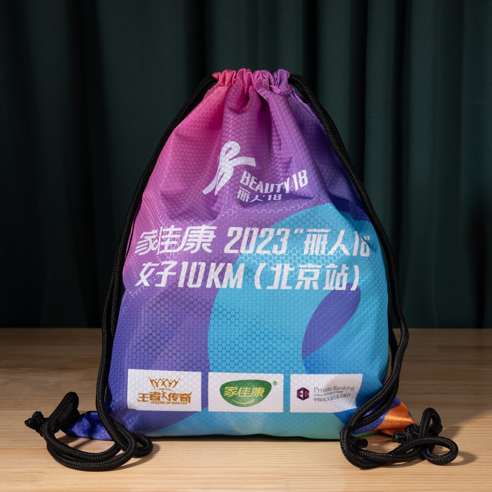 加工定制涤纶束口袋牛津布棉布绒布手提抽拉绳加印LOGO马拉松背包