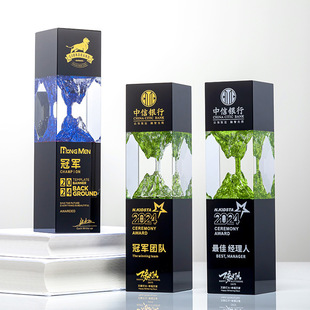 新款沙漏高端水晶奖杯周年纪念创意公司优秀员工年会荣誉比赛颁奖