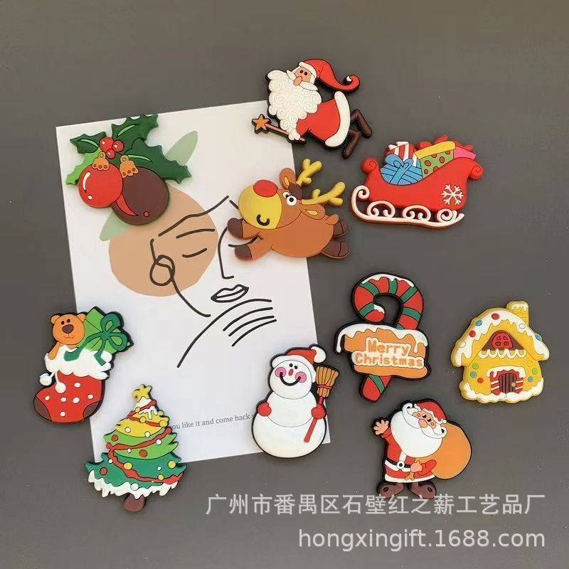 圣诞节冰箱贴套装 磁贴 软磁交通工具 卡通创意水果蔬菜早教磁铁,节庆用品/礼品,文化创意冰箱贴,淘宝优惠券,粉丝福利购,淘宝优惠卷