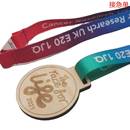 定制订做竹木质马拉松赛事奖牌镭雕印刷奖状彩印运动会织带奖章