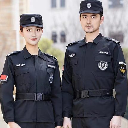 保安工作服套装男长袖秋冬款加厚黑色斜纹耐磨防静电保安作训制服