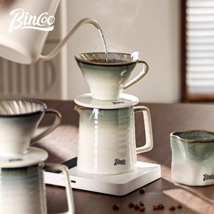 Bincoo咖啡壶手冲壶套装 过滤杯分享壶冲泡器具 陶瓷家用入门日式