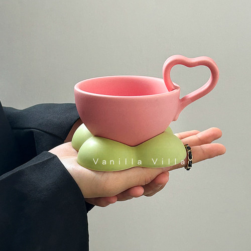 小众设计ins撞色云朵咖啡杯碟