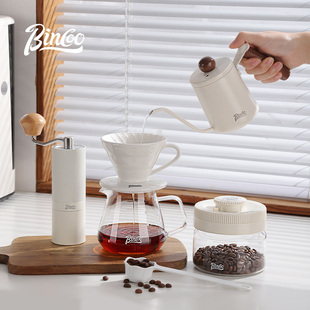Bincoo手冲咖啡壶套装咖啡器具咖啡过滤分享壶手磨咖啡V60滤杯