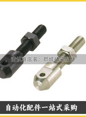 VSS01/02/11/12/21-25/35/40/50/60/80链条连接杆标准加长张紧杆