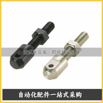 VSS01/02/11/12/21-25/35/40/50/60/80链条连接杆标准加长张紧杆