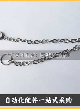 DPCH3 4 5 6 8 10-150 250 350螺丝旋钮防脱落链条HFY91 HKXSNA