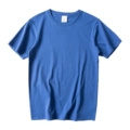 Classic Blue