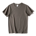 Coconut Gray