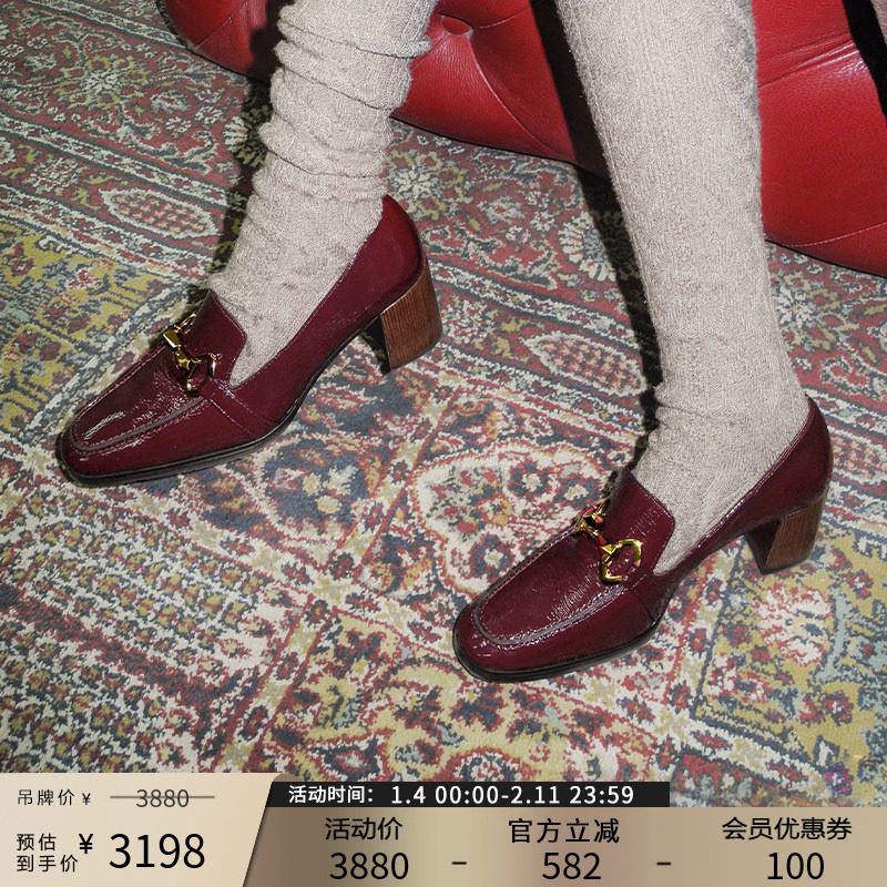 Patricia/帕翠亚西班牙原产秋冬真皮通勤女单鞋乐福鞋女63309,女鞋,深口单鞋,淘宝优惠券,粉丝福利购,淘宝优惠卷