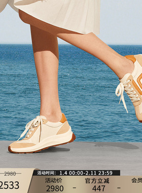 Patricia/帕翠亚女鞋春秋全真皮厚底舒适百搭休闲运动鞋女73610