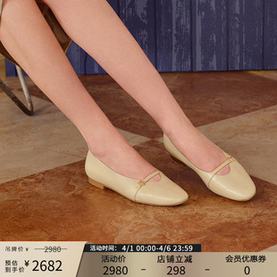 平底玛丽珍女单鞋 舒适日常百搭13633 帕翠亚2026早春新款 Patricia