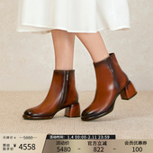 Patricia 帕翠亚西班牙原产2024秋冬复古风圆头擦色女靴61243
