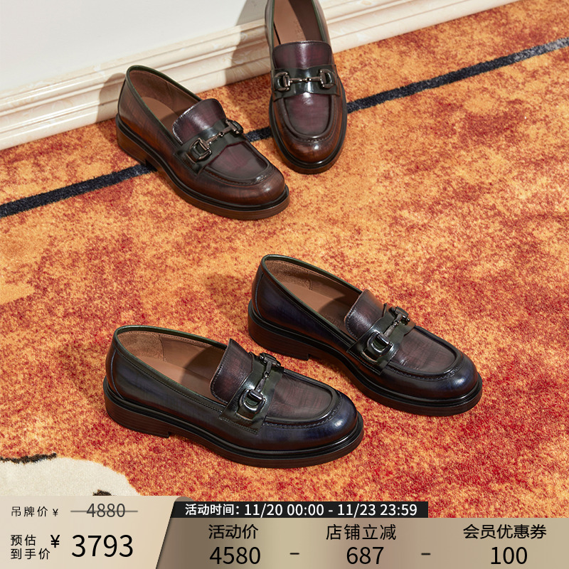 帕翠亚马衔扣手工擦色撞色乐福鞋