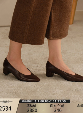 Patricia/帕翠亚2025秋冬鞋子正流行真皮奶奶鞋一脚蹬单鞋93602