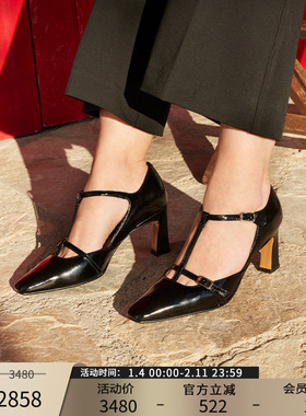 Patricia/帕翠亚西班牙原产2025夏季鞋子通勤复古玛丽珍单鞋92384