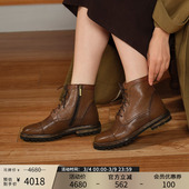 Patricia 帕翠亚西班牙原产2025秋冬做旧复古感真皮短靴女03914