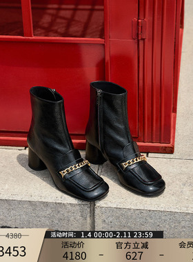 Patricia/帕翠亚西班牙原产进口2024秋冬精致链条饰扣矮靴女82362